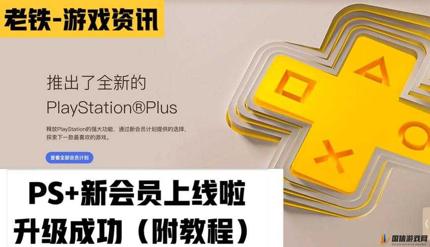 人和畜禽 CROPROATION 宣布取消会员限制：探索更多可能性